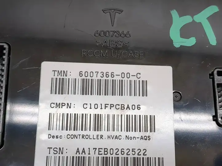Tesla Model S (2016 - 2021) 600736600C Прочие блоки управления — фото 4