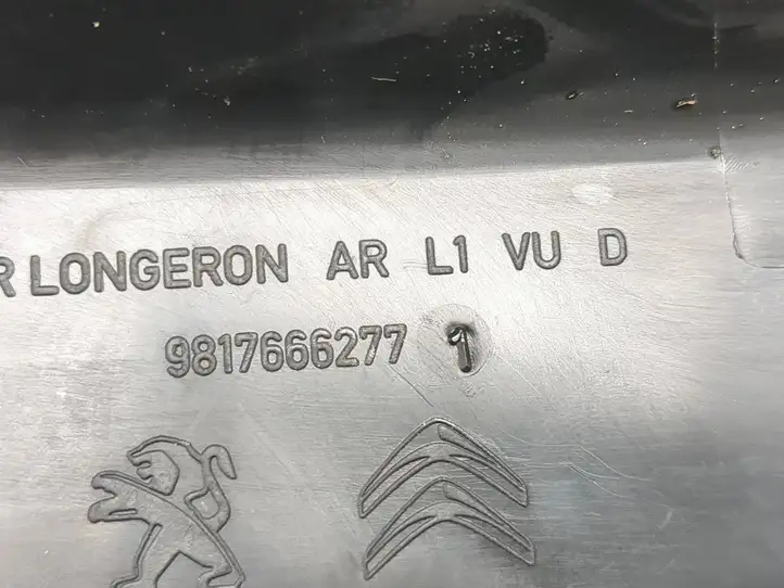 Citroen Berlingo (2018 - ) 9817666277 Прочие детали салона — фото 3