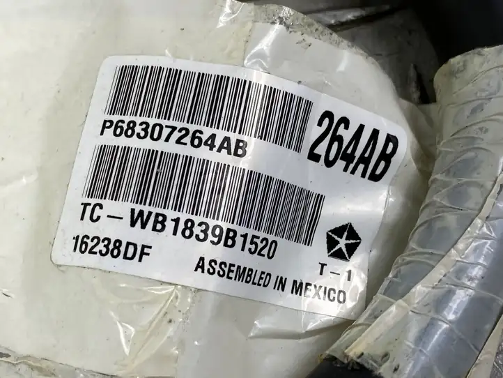 Jeep Grand Cherokee (2010 - 2021) P68307264AB Минусовой провод аккумулятора — фото 3