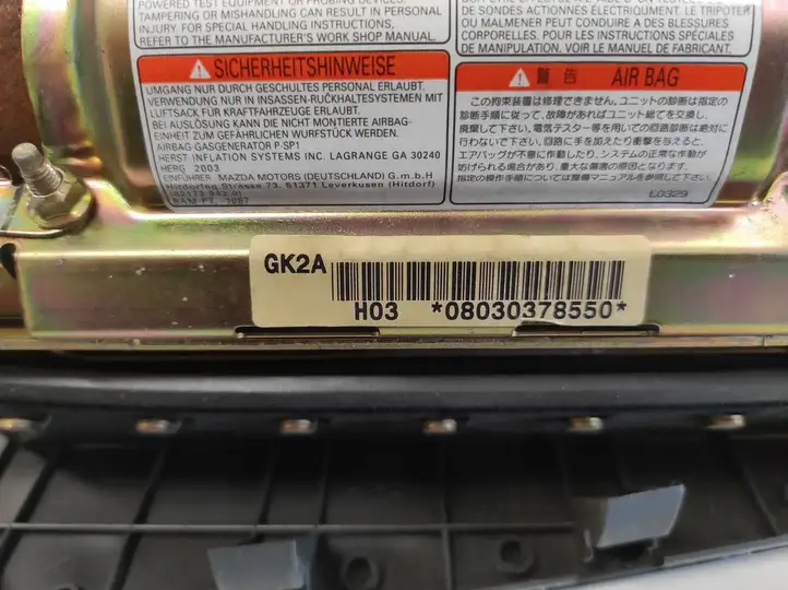 Mazda 6 (2005 - 2007) 08030378550 Коленная подушка безопасности — фото 5