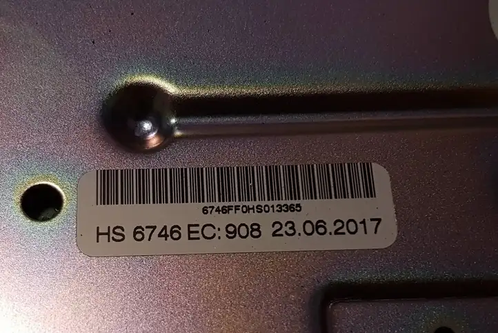 Jaguar XE (2014 - 2019) HX7319C164RC Усилитель звука — фото 4