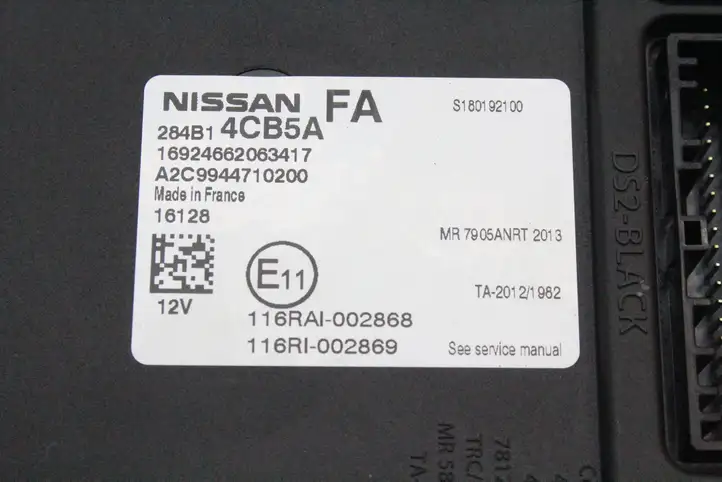 Nissan Qashqai (2013 - 2017) 284B14CB5A Модуль управления кузовом (BCM) — фото 4