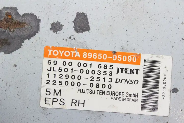 Toyota Avensis T270 (2009 - 2012) 8965005090 Блок управления усилителем руля — фото 3