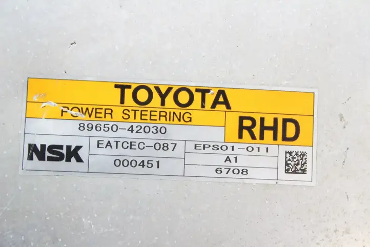 Toyota RAV 4 (XA30) (2006 - 2016) 8965042030 Блок управления усилителем руля — фото 3