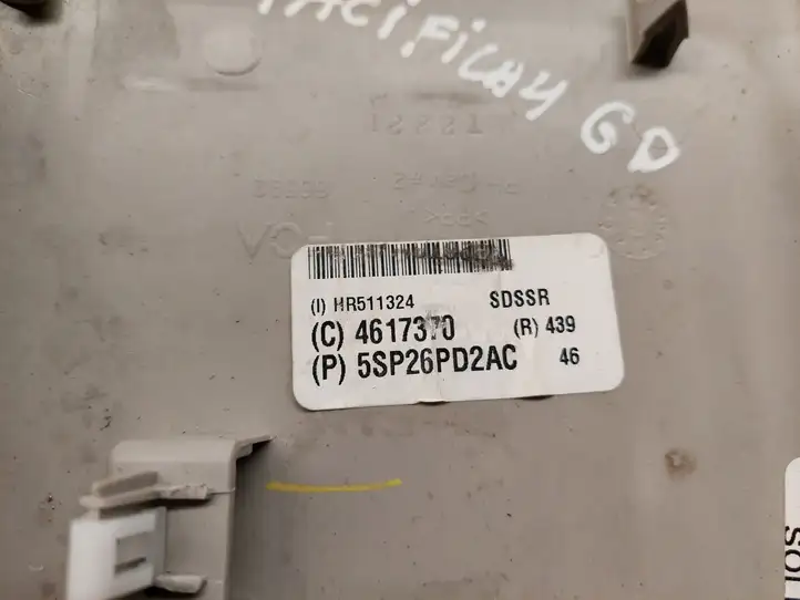 Chrysler Pacifica (2016 - ) 5SP26PD2AC Внутренняя отделка заднего порога — фото 2