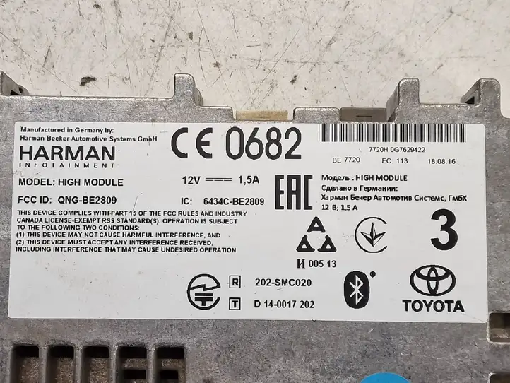 Toyota C-HR I (2016 - 2022) 6434CBE2809 Bluetooth модуль — фото 3
