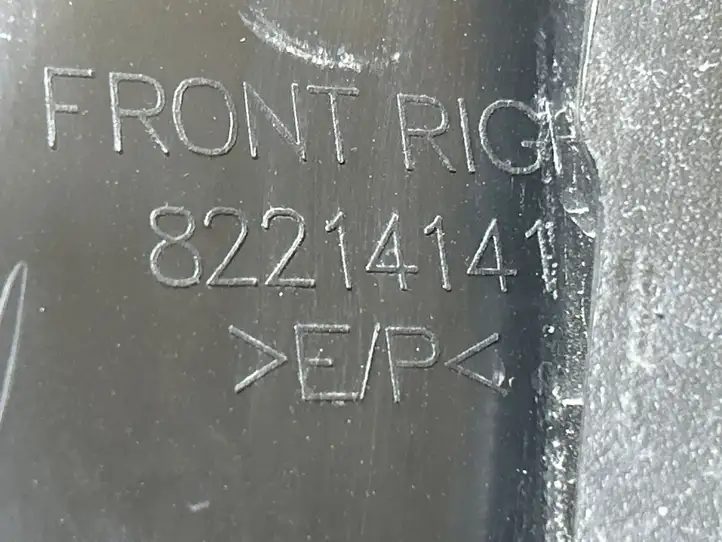 Dodge Challenger (2014 - )  82214141 Прочие внешние детали