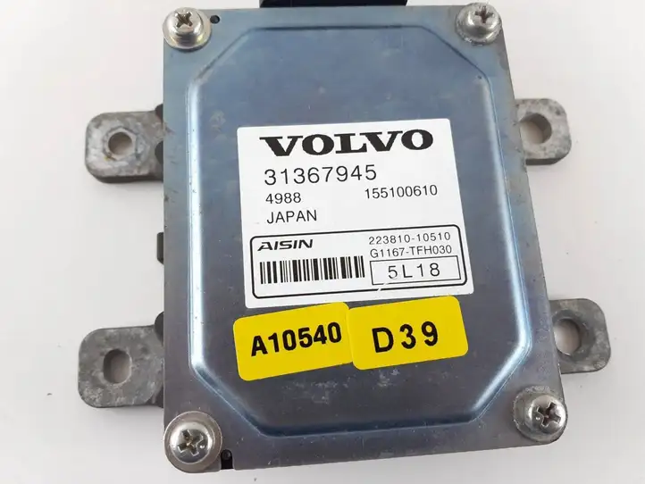 Volvo XC90 (2014 - 2019)  31367945 Блок управления коробки передач