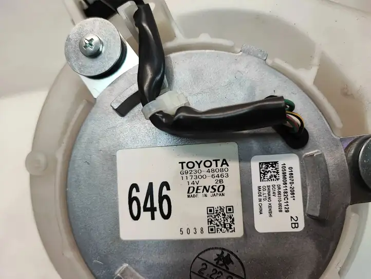 Toyota RAV 4 (XA40) (2012 - 2018) G923048080 электрический вентилятор батареи автомобиля — фото 5