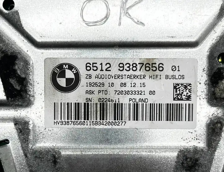 BMW X1 F48 F49 (2015 - 2022) 65129387656 Усилитель звука — фото 4