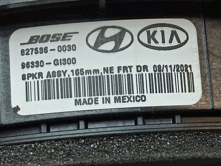 Hyundai Ioniq 5 (2021 - ) 8275360030 Динамики передних дверей — фото 2