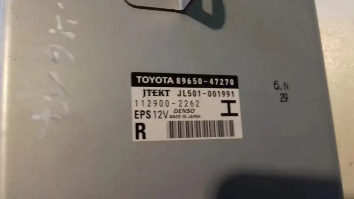 Toyota Prius (XW30) (2009 - 2015) 8965047270 Блок управления усилителем руля — фото 3
