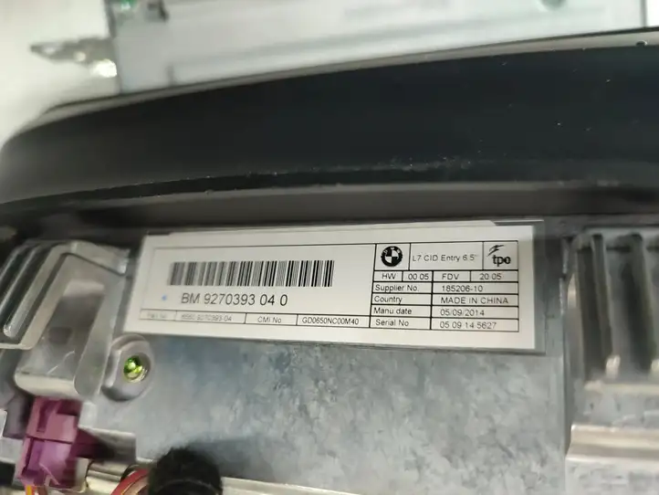 BMW 3 F30 F35 F31 (2012 - 2018) 9365837 Магнитола / мультимедийная система — фото 2