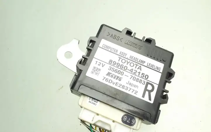 Toyota RAV 4 (XA40) (2012 - 2018) 8996042150 Блок управления светом — фото 4