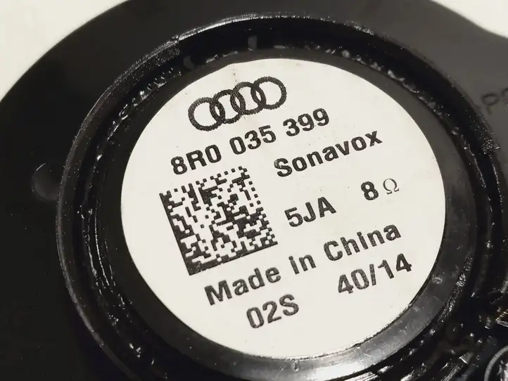 Audi A4 S4 B8 8K (2011 - 2015) 8R0035399 Твитер передней двери — фото 4