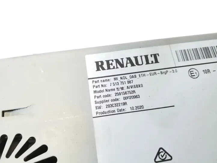 Renault Zoe (2012 - ) 259156752R Магнитола / мультимедийная система — фото 2