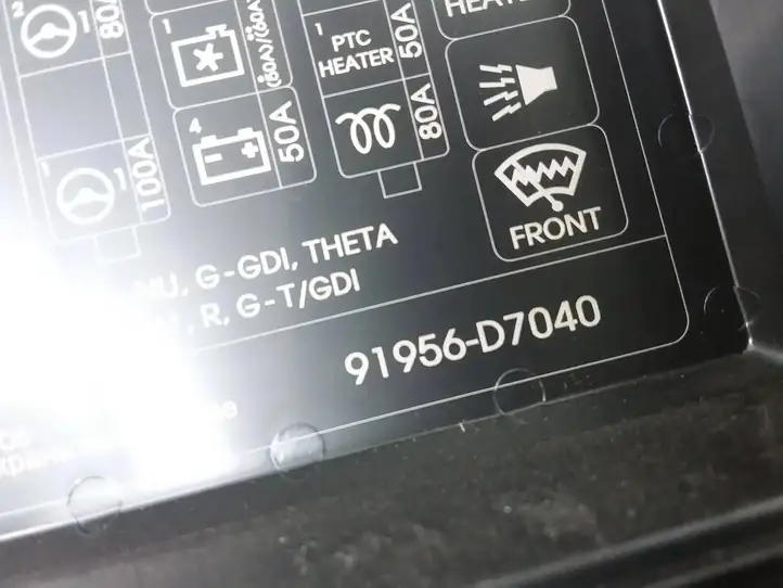 Hyundai Tucson TL (2015 - ) 91956D7040 Крышка ящика предохранителей — фото 4