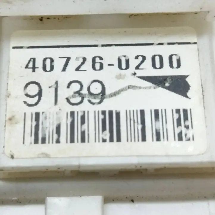 Toyota Prius (XW20) (2003 - 2009) 407260200 Блок предохранителей — фото 7