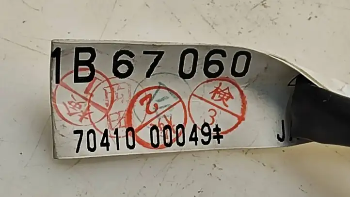 Mazda 6 (2005 - 2007) GR1B67060 Жгут проводов крышки багажника — фото 2