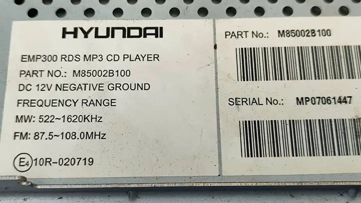 Hyundai Santa Fe (2005 - 2009) M85002B100 Магнитола / мультимедийная система — фото 5