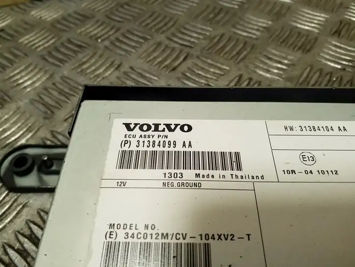 (2012 - 2016) 31384099 Усилитель звука — фото 6