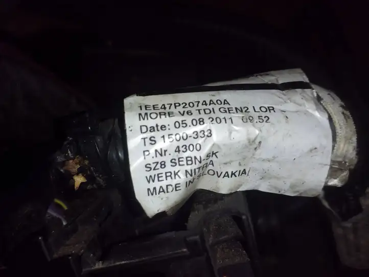 Volkswagen Touareg II (2010 - 2018) 7P2971074A Прочая электропроводка — фото 4