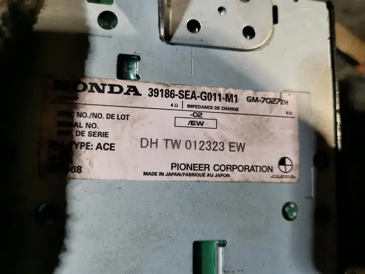 Honda Accord (2003 - 2007) 39186SEAG011M1 Усилитель звука — фото 3