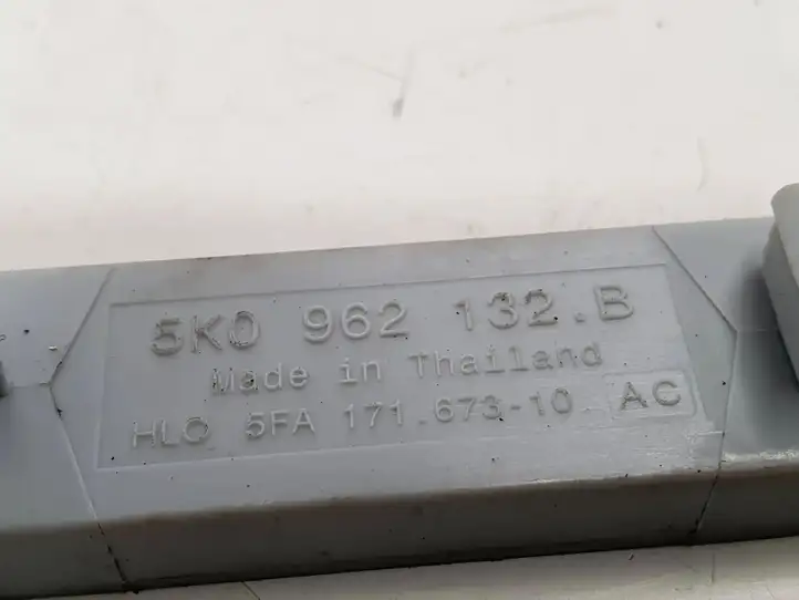 Seat Ateca (2016 - ) 5K0962132B Блок бесключевого доступа — фото 3