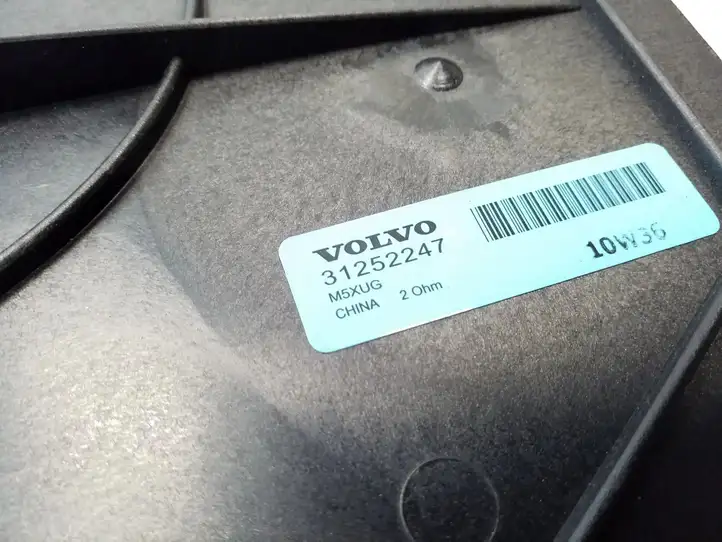 Volvo C30 (2007 - 2010) 31252247 Динамики задних дверей — фото 3