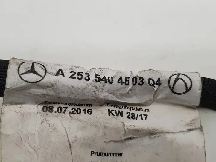 Mercedes-Benz GLC X253/C253 (2015 - ) A2535404503 Проводка парктроников — фото 8