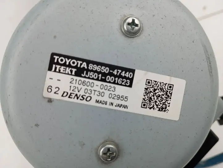 Toyota Prius (XW50) (2015 - ) 8965047440 Блок управления усилителем руля — фото 8