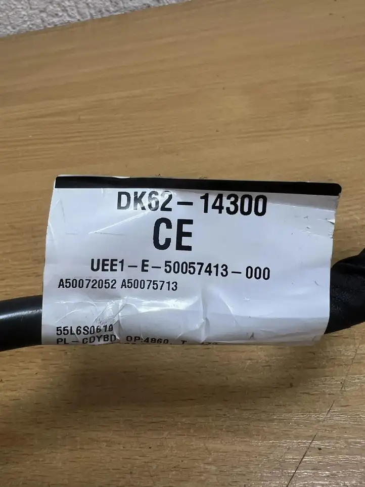 Land Rover Range Rover Sport L494 (2013 - 2017) CX2314A240AB Плюсовой провод аккумулятора — фото 3