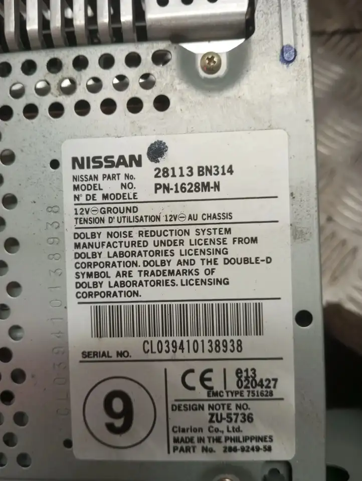 Nissan Almera N16 (2000 - 2010) 28113BN314 Магнитола / мультимедийная система — фото 4
