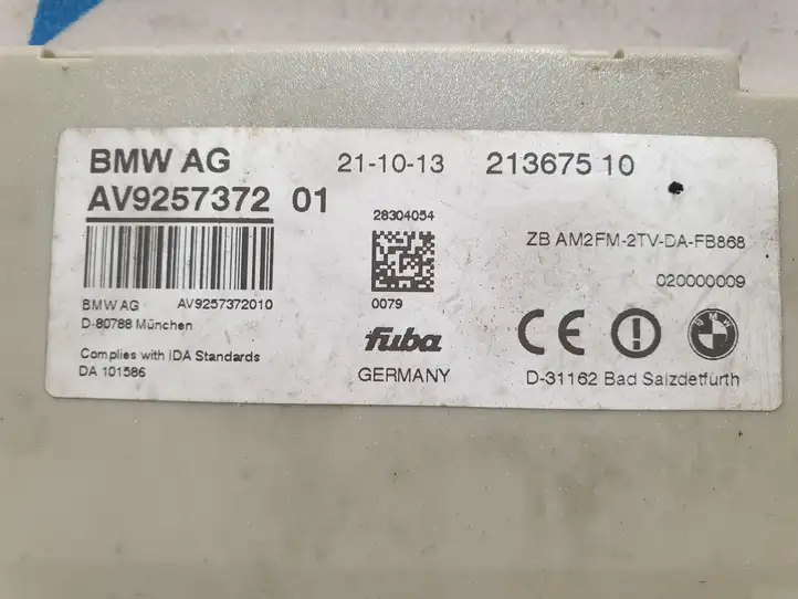 BMW 6 F12 F13 (2010 - 2018) 9257372 Усилитель антенны — фото 6