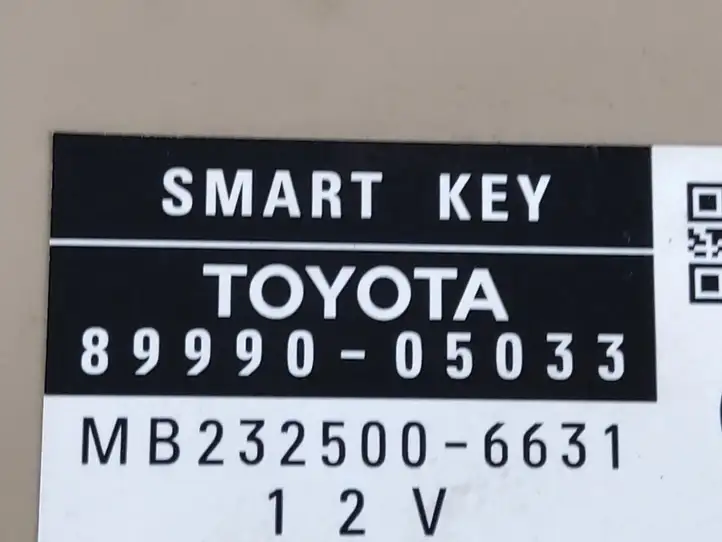 Toyota Avensis T270 (2009 - 2012) 8999005033 Блок бесключевого доступа — фото 4