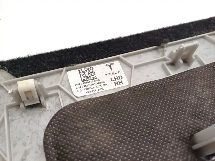 Tesla Model 3 (2017 - 2023) 1086816-00-G Прочие детали салона — фото 2