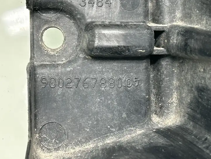Citroen Berlingo (2018 - ) 9802767880 Прочие детали днища — фото 3