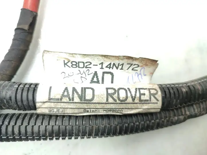 Land Rover Discovery 5 (2019 - ) K8D214N172AD Прочая электропроводка — фото 7