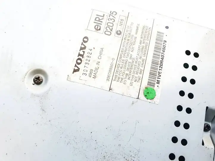 Volvo V50 (2004 - 2008) 30732824 Усилитель звука — фото 3