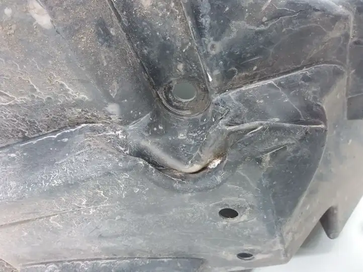 Toyota RAV 4 (XA40) (2012 - 2018) 5816542021 Прочие детали днища — фото 4
