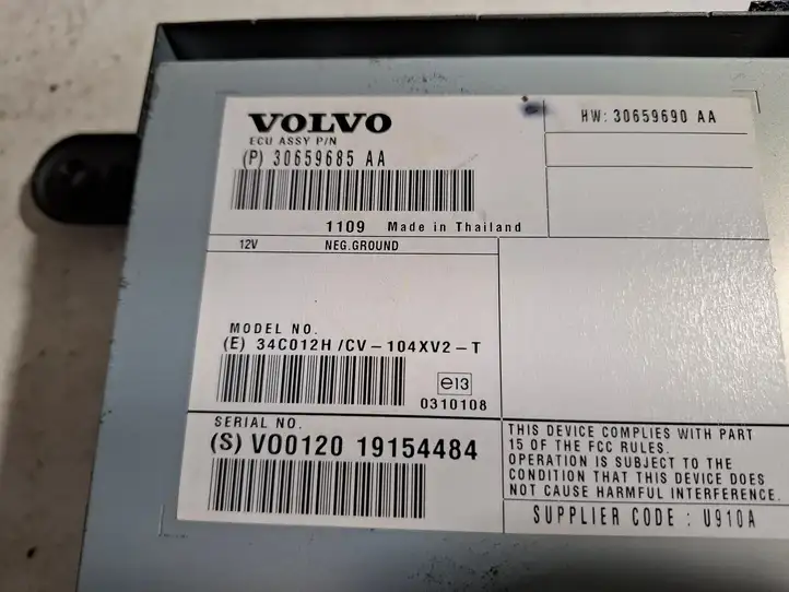 Volvo S60 (2010 - 2013) 30659685 Усилитель звука — фото 2