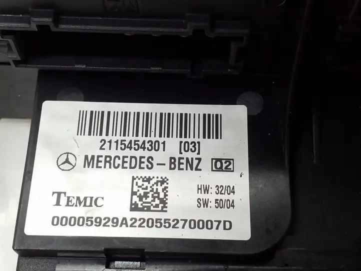 Mercedes-Benz E W211 (2002 - 2009) 2115454301 Блок предохранителей — фото 3