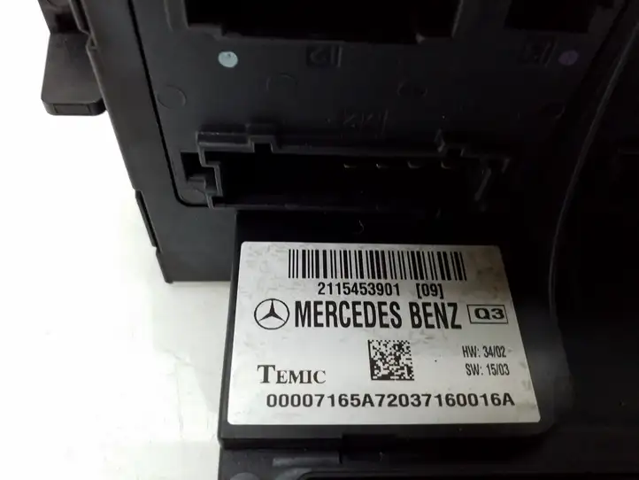 Mercedes-Benz E W211 (2002 - 2009) 2115453901 Блок предохранителей — фото 6