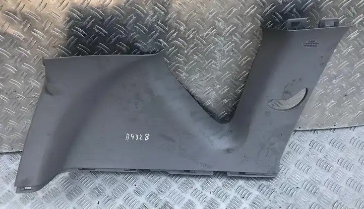 Toyota RAV 4 (XA30) (2006 - 2016) 6248042110 Прочие детали салона — фото 1