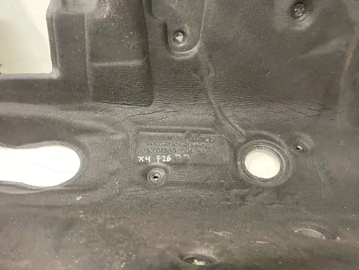 BMW X4 F26 (2014 - 2017)  917505 Другая деталь отсека двигателя