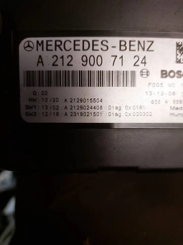 Mercedes-Benz E W212 (2009 - 2016) A2129007124 Блок предохранителей — фото 4