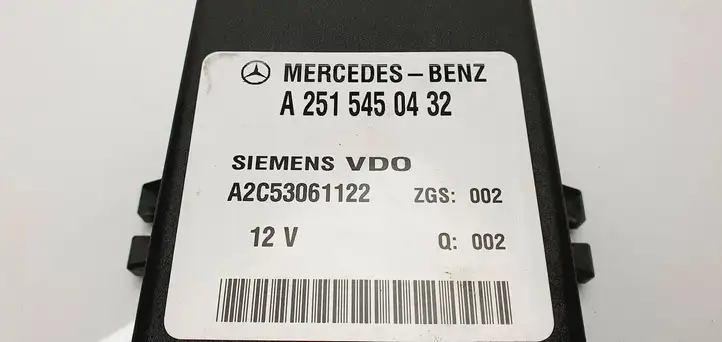 Mercedes-Benz E W211 (2002 - 2009) A2515450432 Блок управления подвеской — фото 2