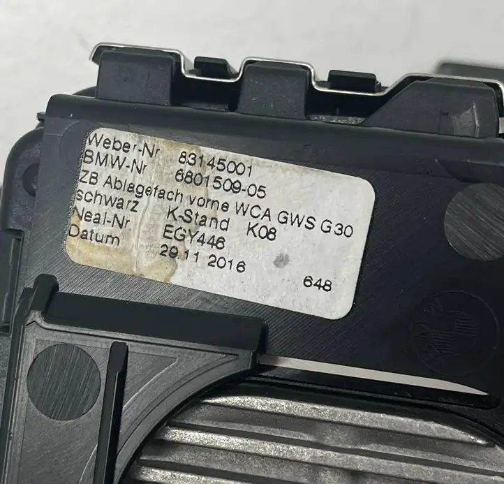 BMW 5 G30 G31 (2016 - ) 6801509 Модуль беспроводной зарядки — фото 7