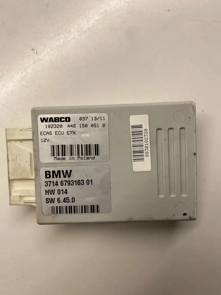 BMW X5 E70 (2006 - 2013) 6793163 Блок управления пневмоподвеской — фото 1