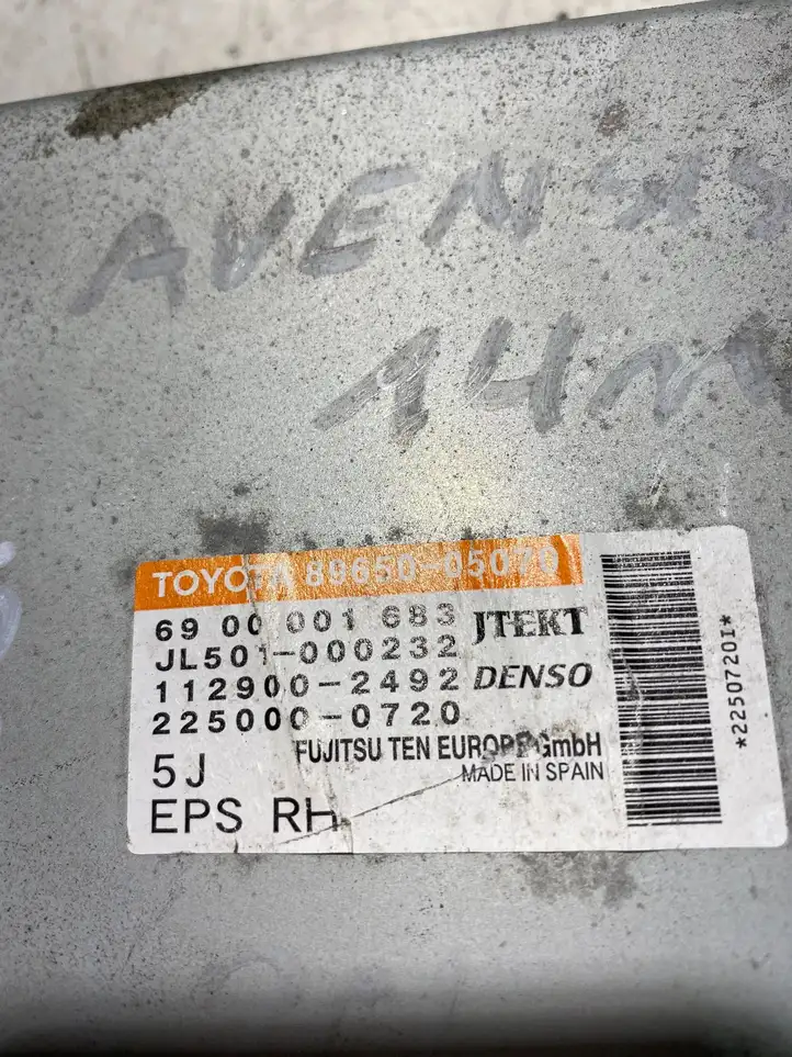 Toyota Avensis T270 (2009 - 2012) 6900001683 Блок управления усилителем руля — фото 4